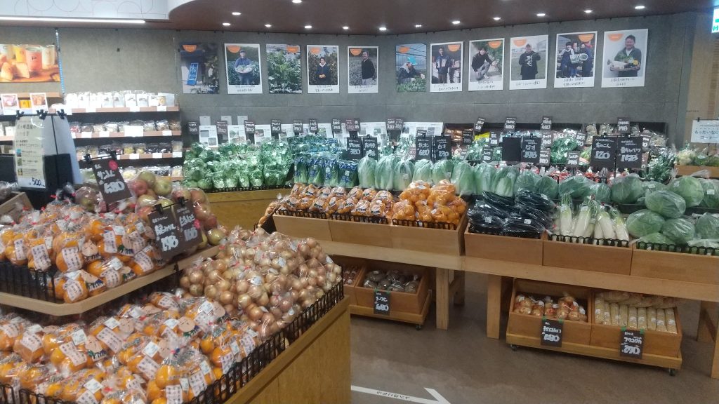 地産地消工場店 旬だより【初春の味覚編】