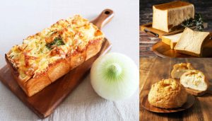 地産地消工場店のお知らせ