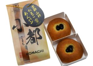 【2日間限定】京都・丸善パンが横浜赤レンガに上陸！