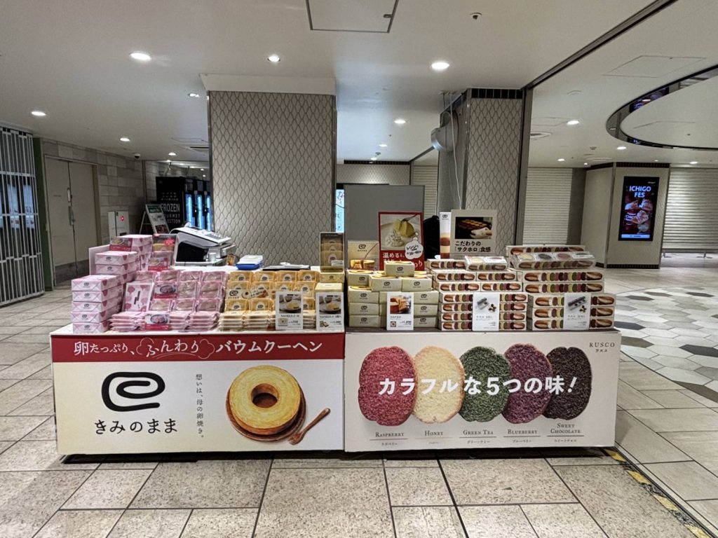 【関東・関西】きみのまま・RUSCO POPUP開催