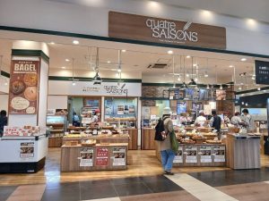 【岡野食品】山口発ベーカリー 三重に初出店！