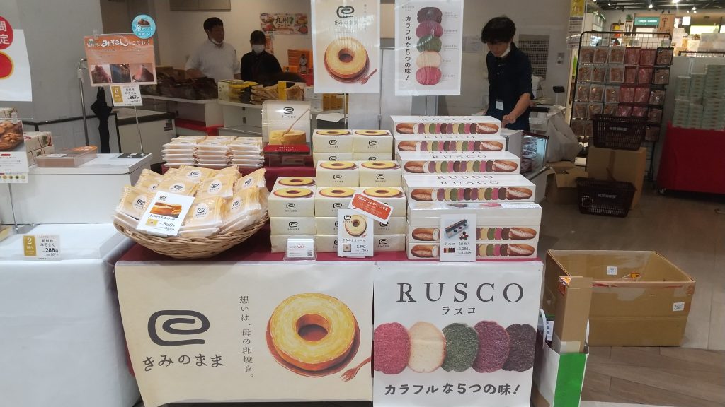 【Pasar蓮田】きみのまま・RUSCO POPUP開催