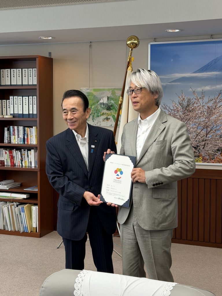 【ヤタローグループ】静岡県インターカルチュラル賛同事業所第１号に認証されました
